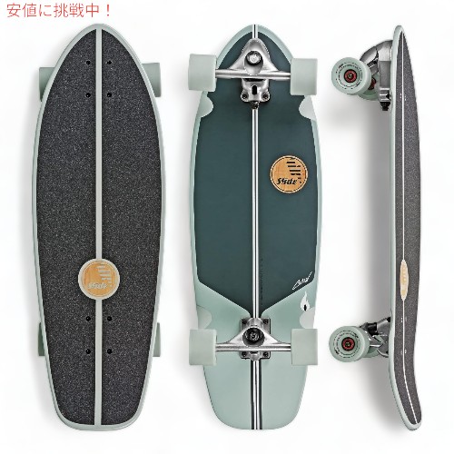 Roller Derby 横すべり サーフ滑る 表どおり サーフ 滑るゲーム盤 [CMC労働者階級] RSB31B Slide Surfskate Street Surf Skateboard スケートボード・インラインスケート-その他