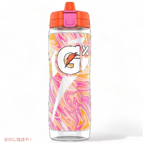 楽天市場】【最大2,000円クーポン7月26日01:59まで】Gatorade