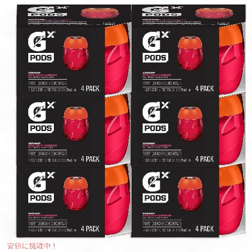 【楽天市場】Gatorade ゲータレード Gx ドリンクポッド [ストロベリーラズベリー] 24個 / Gx Pods ...
