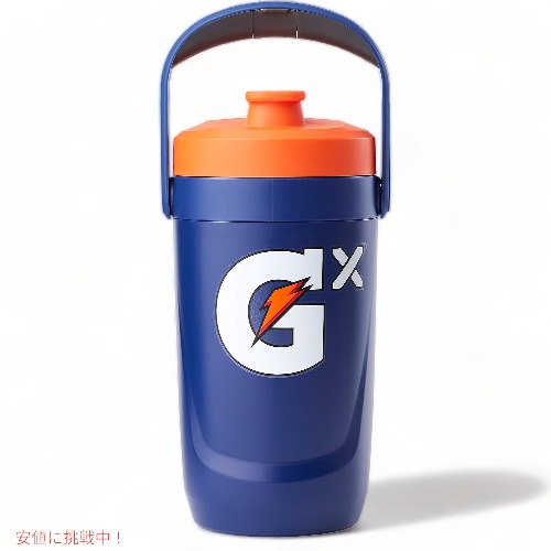 ゲータレード Gx ドリンク 水筒ボトル 30oz 887ml Gatorade ゲータレード Gxドリンクボトル 水筒 [マーブル