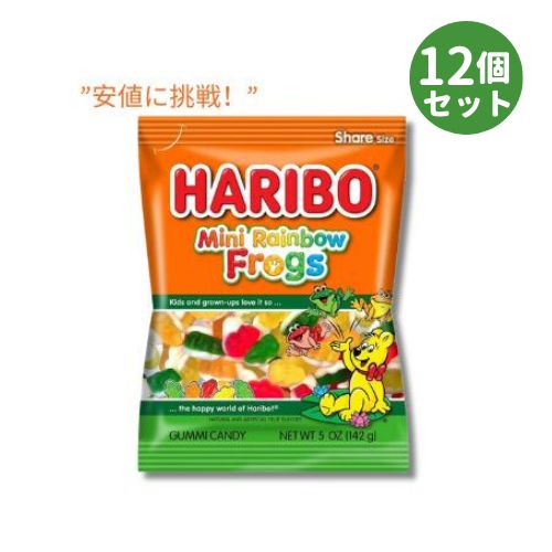 HARIBO【日本未販売】ミニカー　2台セット　ハリボーグミ Amazon.co.jp: HARIBO日本未販売ミニカー 2台セット