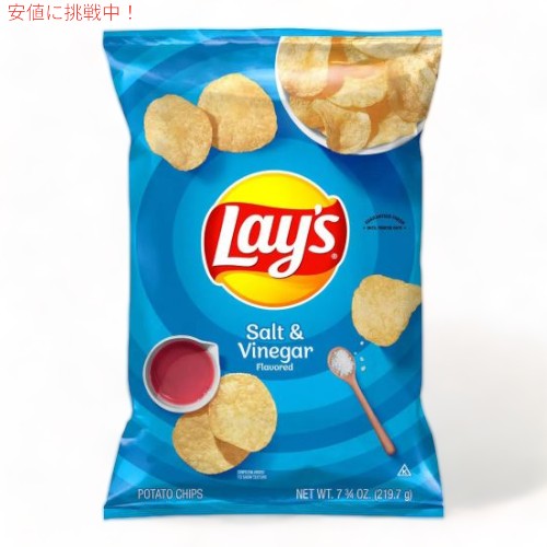 ポテチ様 楽天市場】☆Lay's Classic しお味 大容量 425.2g☆フリトレー