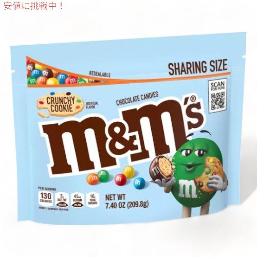 菓子 MM 楽天市場】【最大2,000円クーポン8月11日01:59まで