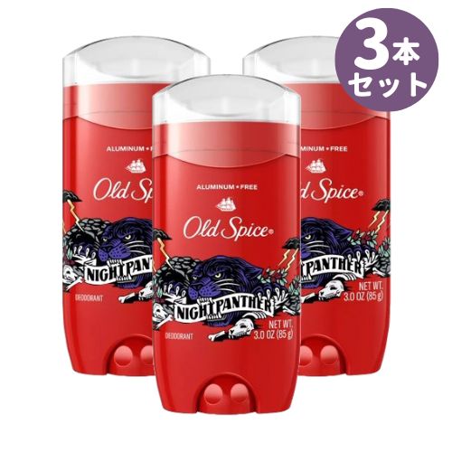 オールドスパイス　エピックレジェンド　ナイトパンサー　デオドラントスティック 並行輸入品】Old Spice オールドスパイス ナイトパンサー