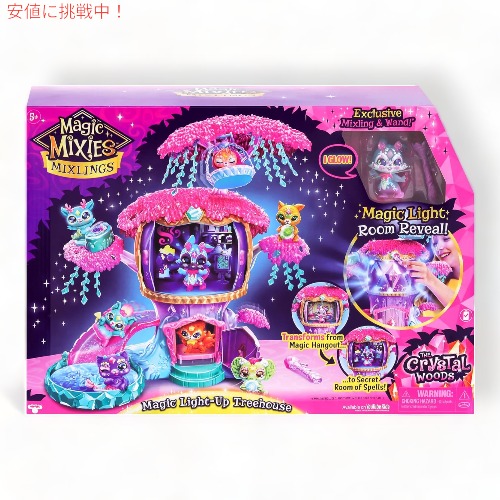 楽天市場】【最大2,000円クーポン1月16日01:59まで】マジックミクシー