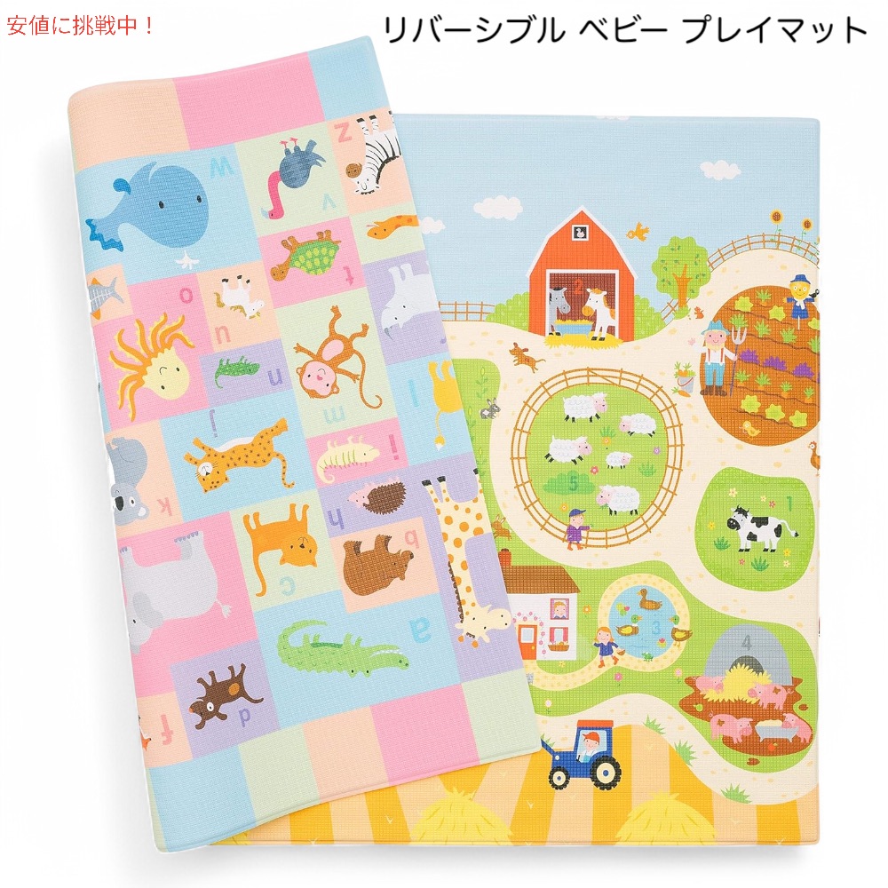 楽天市場】ラッフルベビーネスト コットンアンドスイーツ cotton