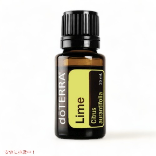 ドテラエッセシャルオイルミルラ アロマ ミルラ doTERRA エッセンシャルオイル ドテラ シングル