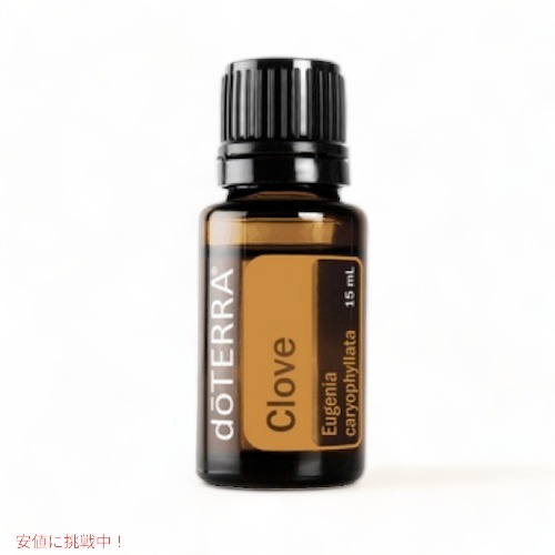 doTERRAドテラエッセンシャルオイル Amazon.co.jp: doTERRA ドテラ ゼラニウム 15ml アロマオイル