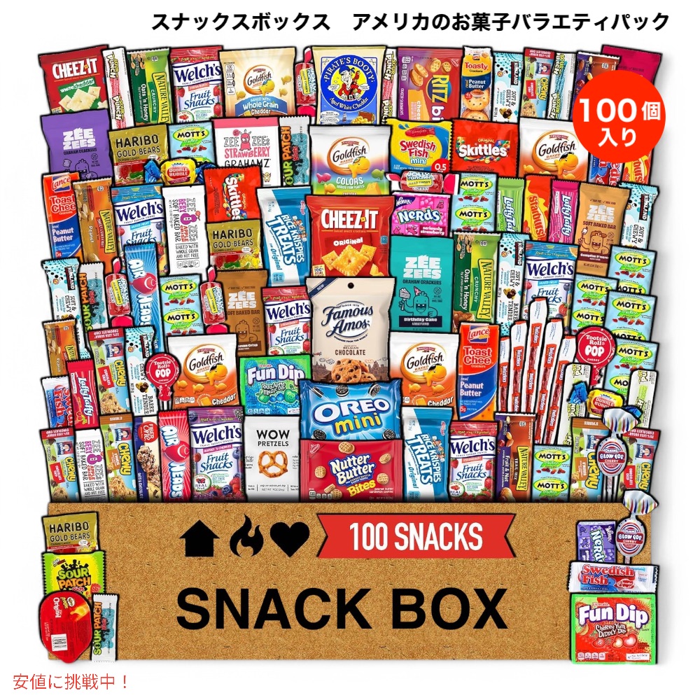 お笑い・バラエティ S4U SPICE BOX/SECRET BOX S4U SECRET BOX/S4U SPICE BOX