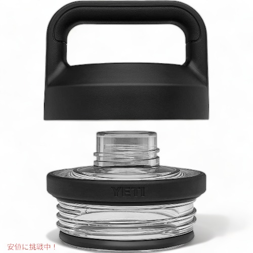 楽天市場】YETI (イエティ) ランブラーシリーズ ボトル マグ