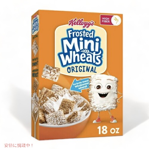 【新品未開封】キューブリックkellogg's　ケロッグ　シリーズ2　6種 Amazon.co.jp: KUBRICK キューブリック Kellogg's ケロッグ