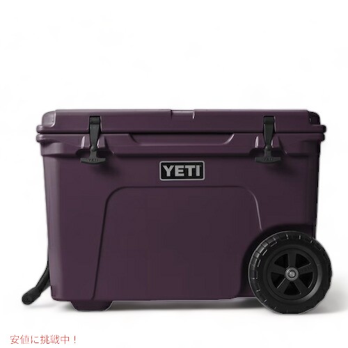 安値 YETI Tundra Haul Wheeled Cooler Nordic Purple イエティ