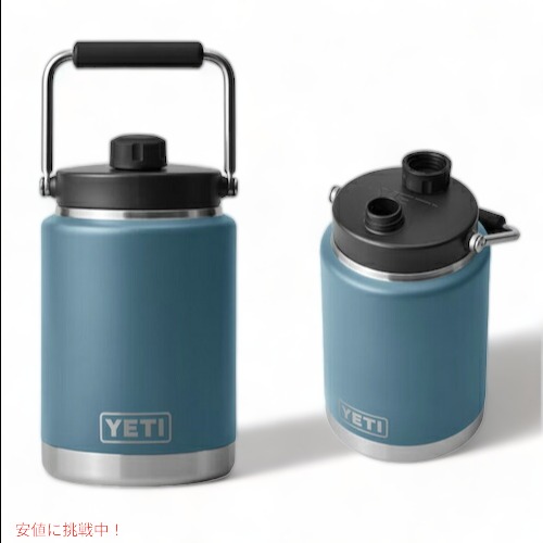 YETI イエティ ウォータージャグ 6G - novius-it.hu