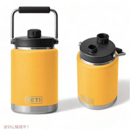 配送日指定可 【希少レア品】YETI SILO 6G イエティ サイロ 6ガロン