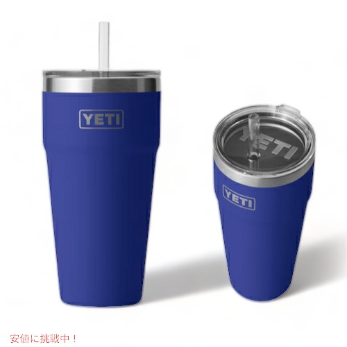 ＜限定カラー＞YETI Rambler 26oz Stackable Cup With Straw Llid HARVEST RED / イエティ ランブラー 26oz(769ml)スタッカブルカップ ストロー付フタ [ハーベストレッド] 保冷 保温 楽天市場】＜限定カラー＞YETI Rambler 26oz Stackable Cup With Straw