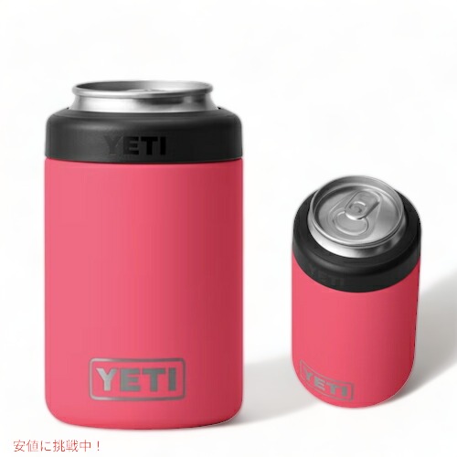 楽天市場】＜限定カラー＞YETI Rambler 12 oz Colster Can Insulator