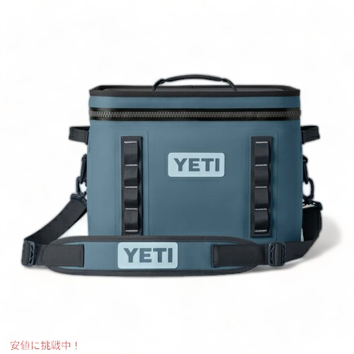 YETI イエティ ホッパーフリップ18 新品未使用未開封 限定カラー-