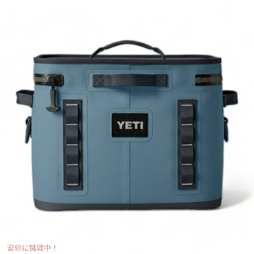 YETI イエティ ホッパーフリップ18 新品未使用未開封 限定カラー-