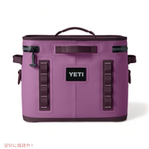 専門ショップ 限定カラー YETI Hopper Flip18 Portable Soft Cooler