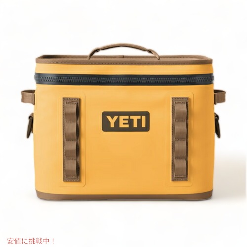 スノーブルー 【新品】YETI イエティ ホッパー フリップ 18 新色 限定