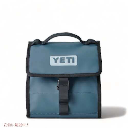  Peak - 【YETI 日本未発売　限定カラー】ランチバック 限定カラー＞YETI イエティ デイトリップ ランチボックス