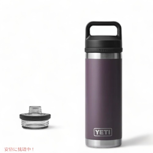 【楽天市場】＜5色から選べます＞YETI Rambler 18 oz Bottle With 