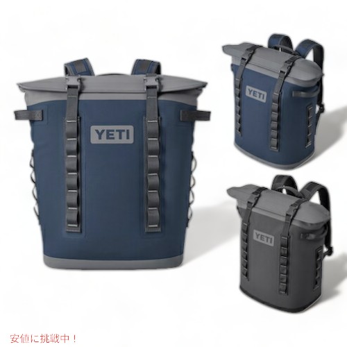 楽天市場】＜2色から選べます＞YETI Hopper M30 Soft Cooler