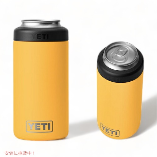yeti保冷缶2個セット Amazon | YETI 缶クーラー 12オンス ランブラー コルスター 2.0