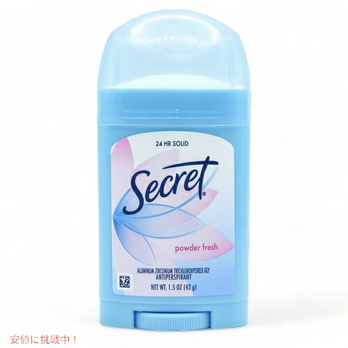 【11本セット】secret デオドラントスティック パウダーフレッシュ Amazon.co.jp: シークレット パウダーフレッシュ 48g : ビューティー