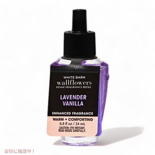 楽天市場】Bath&Body Works バス＆ボディワークス ストロベリー