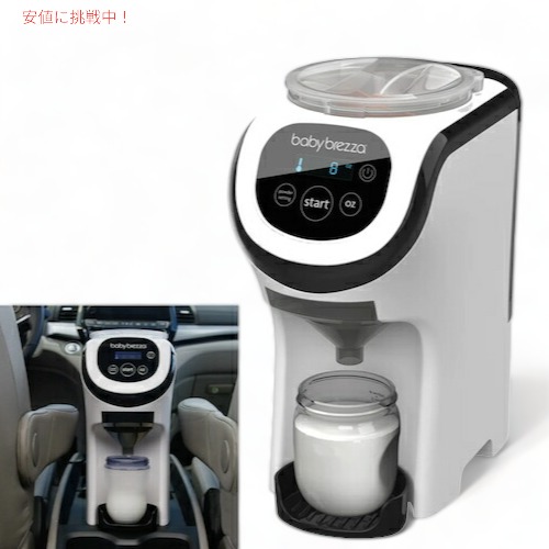 baby brezza ミルクメーカー my202209002.jpg