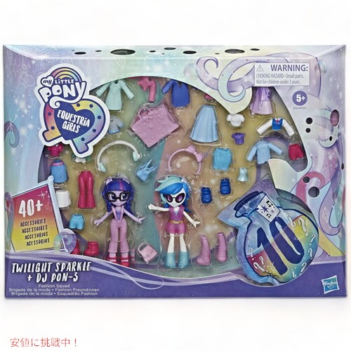 らら♥ マイリトルポニー Amazon.co.jp: マイリトルポニー トリクシー ラモーン