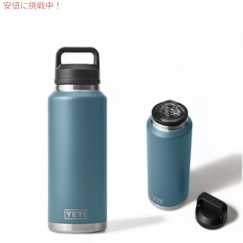 ＜押さえる色つや＞YETI Rambler 46 薬局衡オンス Bottle With Chug Cap Nordic Blue / イエティ ランブラー 46薬局衡オンス 壜 チャグキャップ付き添い人