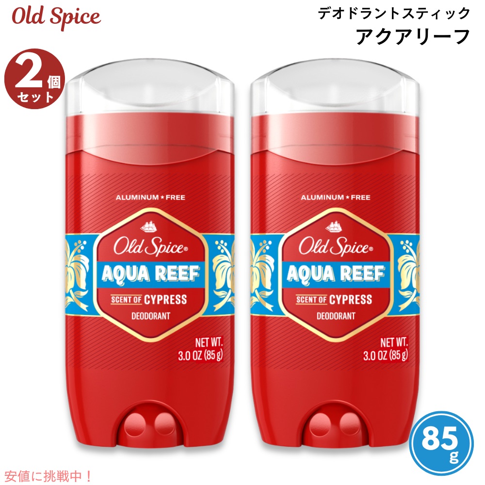 楽天市場】[6個セット] Old Spice オールドスパイス アクアリーフの