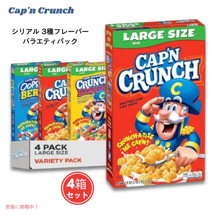 CRUNCH GTRⅡ-4000.1D 2個セット ※ジャンク KTC KTC GW200-04 12.7sq.プレセット型トルクレンチ 40〜200N・m 樹脂