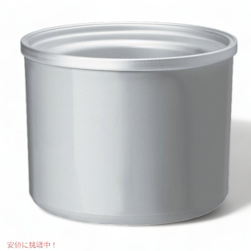 クイジナート Cuisinart ICE-30RFB 冷凍器壜 クリーム製造業者用