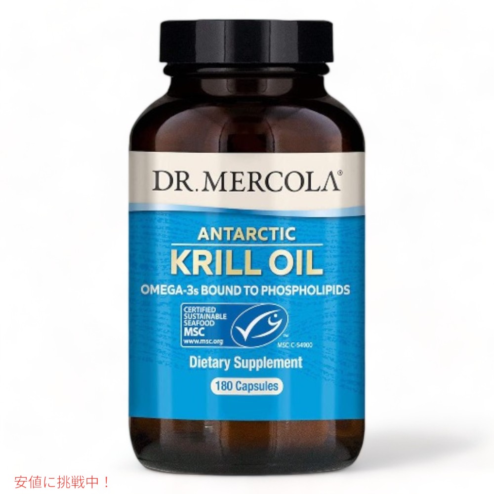 Dr Mercola Krill Oil 180 Capsules / クリル油絵の具 1000 瓱 180宇宙カプセル