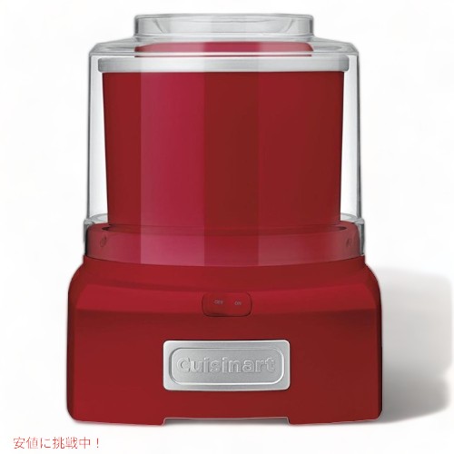 楽天市場】Cuisinart クイジナート アイスクリームメーカー フローズン