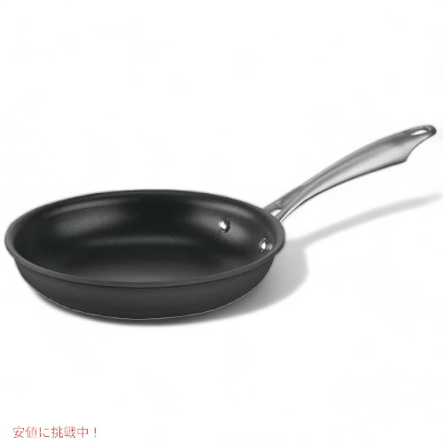 クイジナート ノンスティック オープンスキレット Cuisinart DSA22-20 フライパン Founderがお届け!