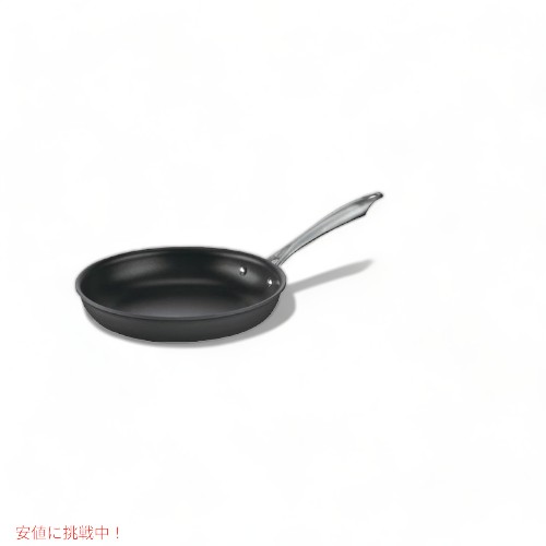クイジナート Cuisinart DSA22-24 オープンスキレット フライパン 食器洗い機 硬化アルマイト Founderがお届け!|Founder