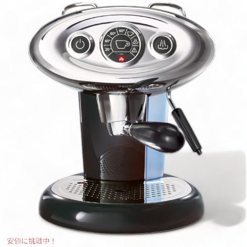 楽天市場】【中古品】 イリー / illy エスプレッソマシン X7.1