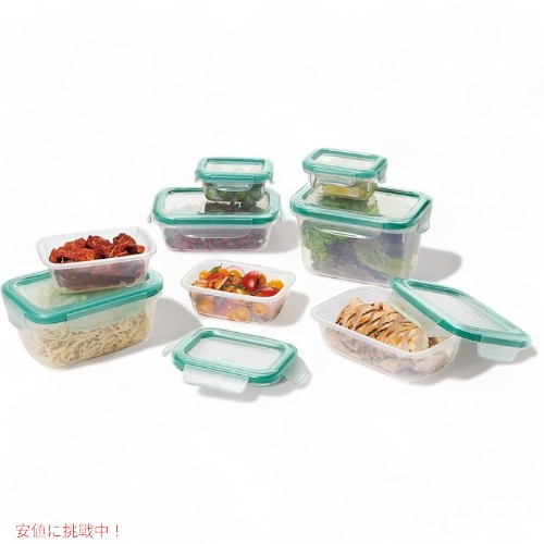 オクソー 食品保存容器セット OXO 11179700 密封 漏れ防止 プラスチック製 8点入り Founderがお届け!|Founder