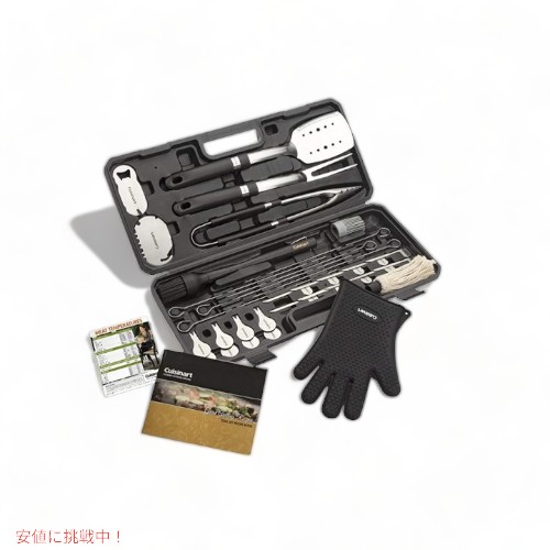 Cuisinart クイジナート CGS-8036 アウトドア キッチンツールセット 36ピース キャンプ グリル Founderがお届け!