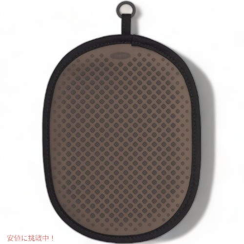 オクソー グッドグリップ シリコン ポットホルダー OXO ブラック 鍋つかみ Founderがお届け! 4,449円