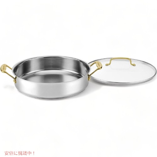 クイジナート 両手なべ Cuisinart C7M55-30GD 鉱物寄せ合わせ