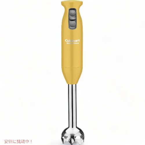 Cuisinart ハンドブレンダー 楽天市場】『クイジナート スリム＆ライト マルチハンド