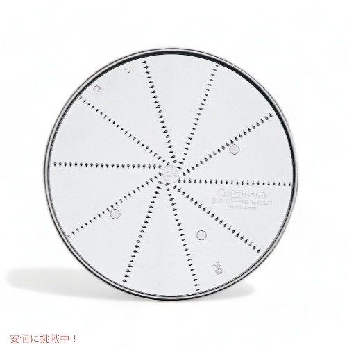 クイジナート Cuisinart DLC-035 TXAMZ おろし器 レコード盤 14優勝杯 ボンネット中央処理装置専用 Founderがお届け!
