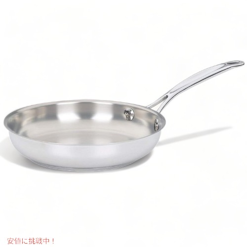 楽天市場】Cuisinart クイジナート 722-24 シェフクラシック