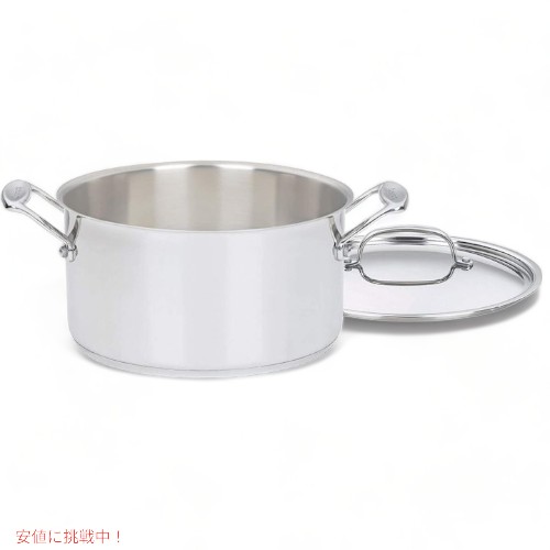 Cuisinart クイジナート 744-24 シェフクラシックステンレス 蓋付き添い人鍋 両手なべ