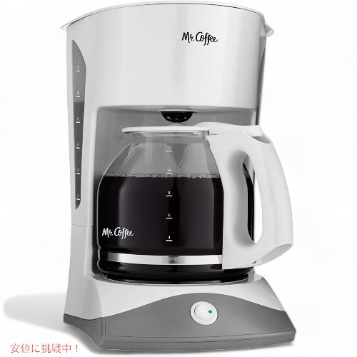 ミスターコーヒー コーヒーメーカー Mr. Coffee SK12-RB 12カップ ドリップ式 Founderがお届け!